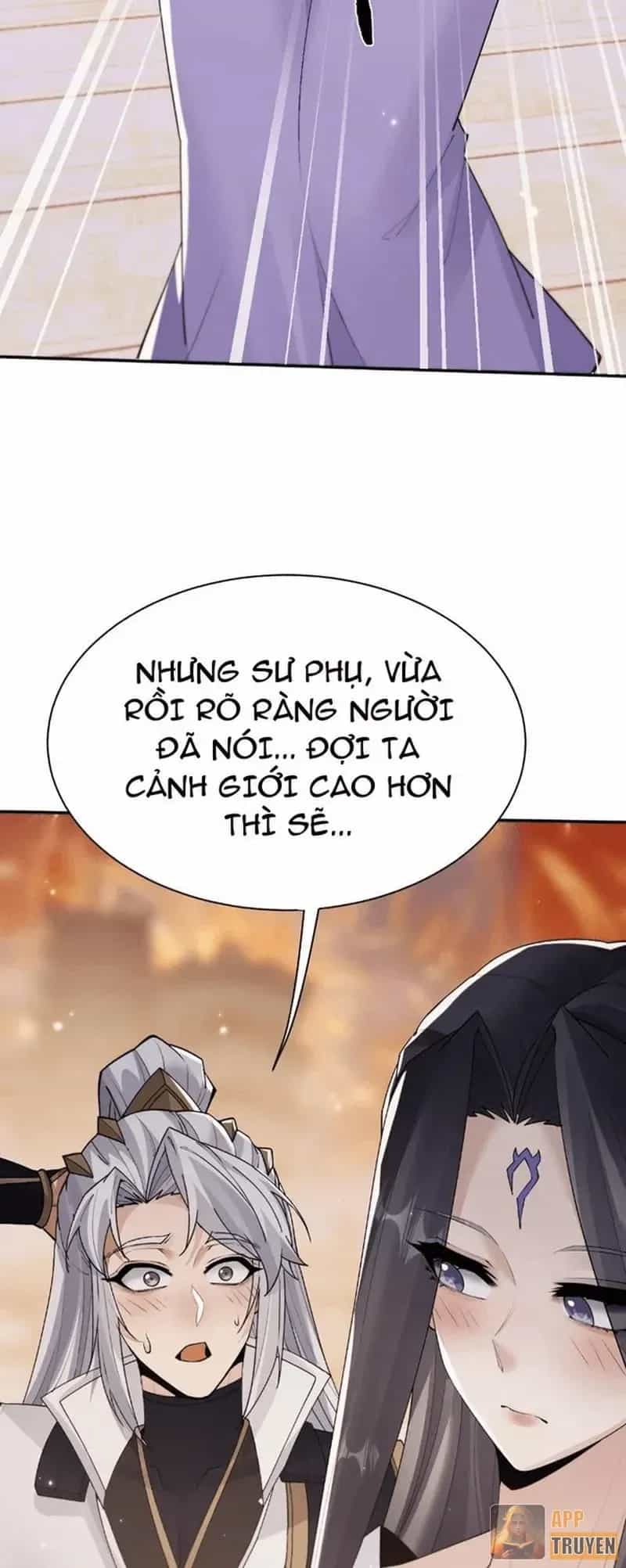 Toàn Chức Kiếm Tu - Chương 115 - ảnh 16