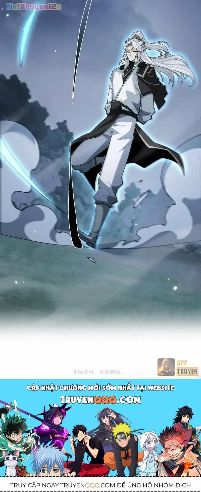 Toàn Chức Kiếm Tu - Chương 115 - ảnh 54