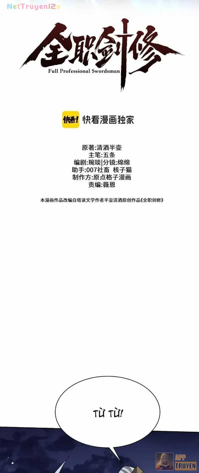 Toàn Chức Kiếm Tu - Chương 116 - ảnh 19