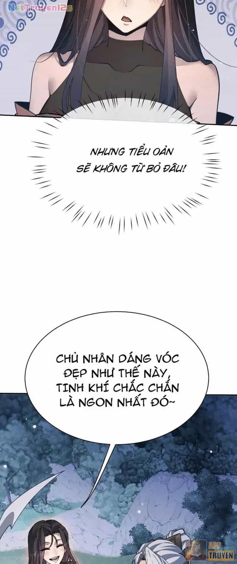 Toàn Chức Kiếm Tu - Chương 116 - ảnh 23