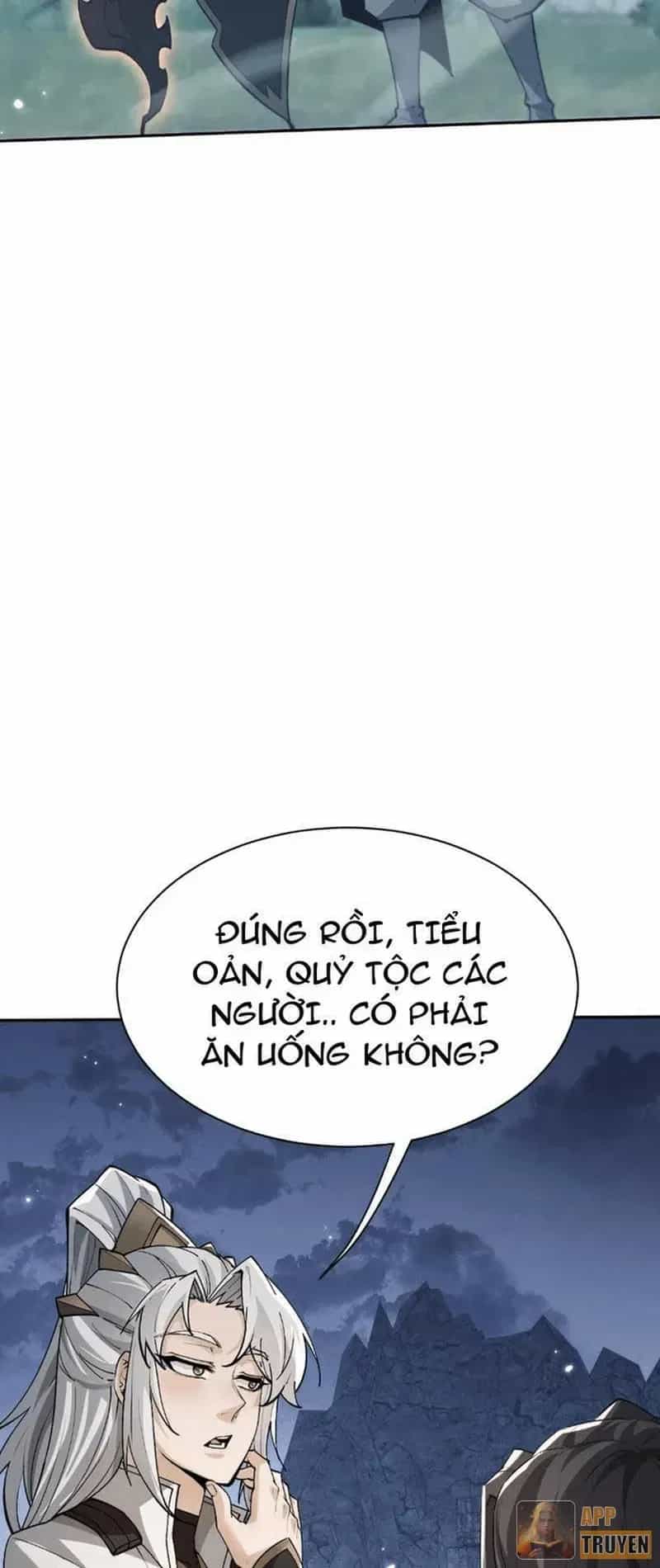 Toàn Chức Kiếm Tu - Chương 116 - ảnh 6