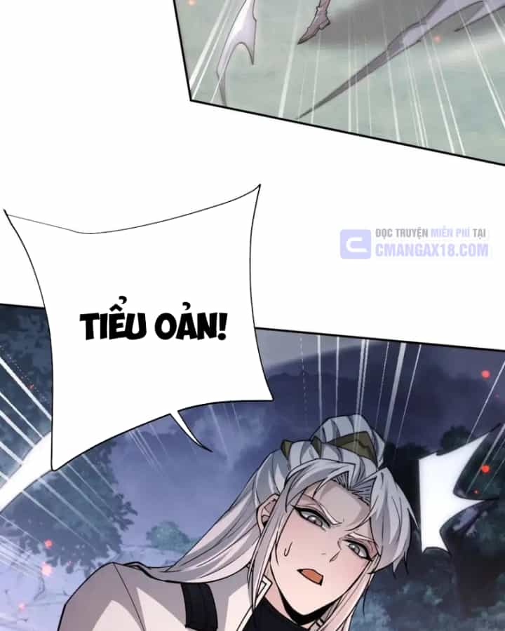 Toàn Chức Kiếm Tu - Chương 117 - ảnh 107