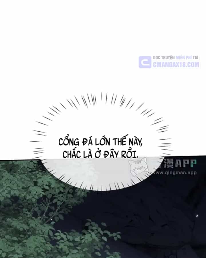 Toàn Chức Kiếm Tu - Chương 117 - ảnh 14