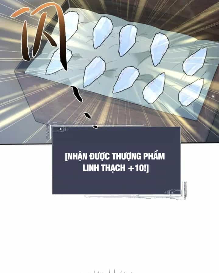 Toàn Chức Kiếm Tu - Chương 117 - ảnh 27
