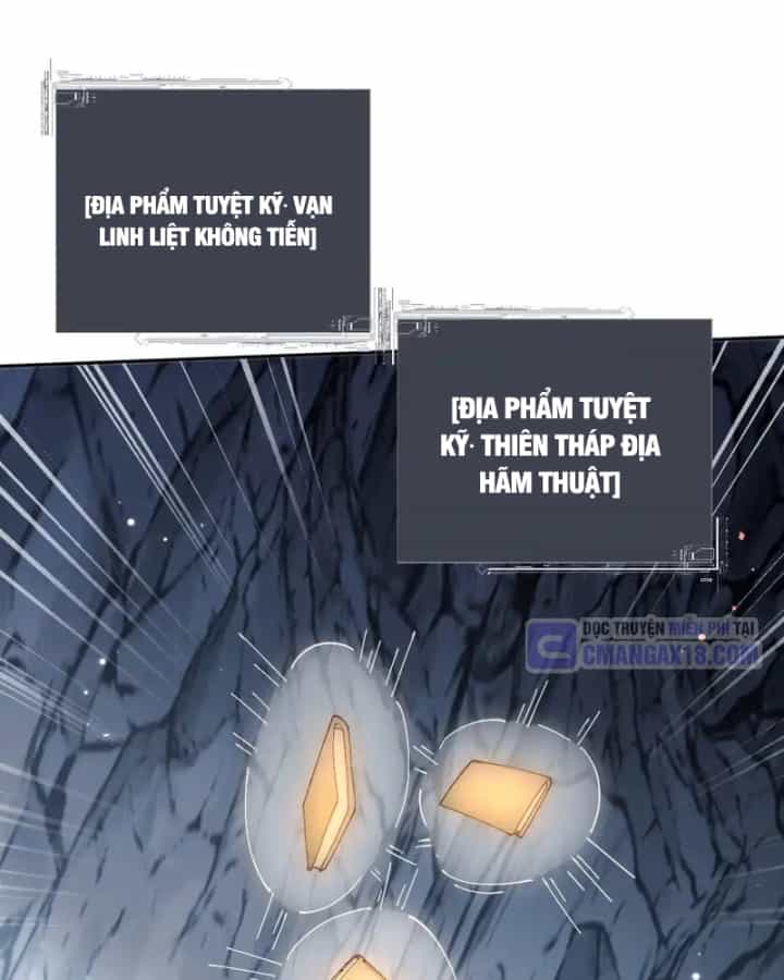 Toàn Chức Kiếm Tu - Chương 117 - ảnh 30