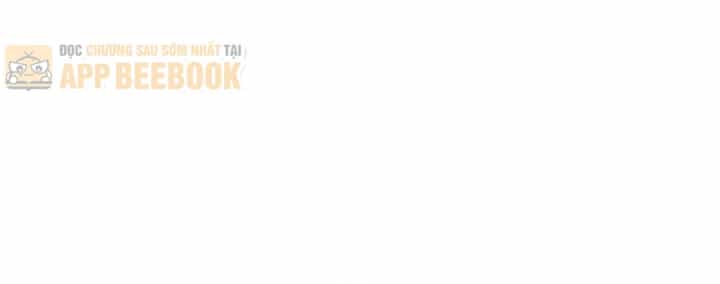 Toàn Chức Kiếm Tu - Chương 117 - ảnh 43