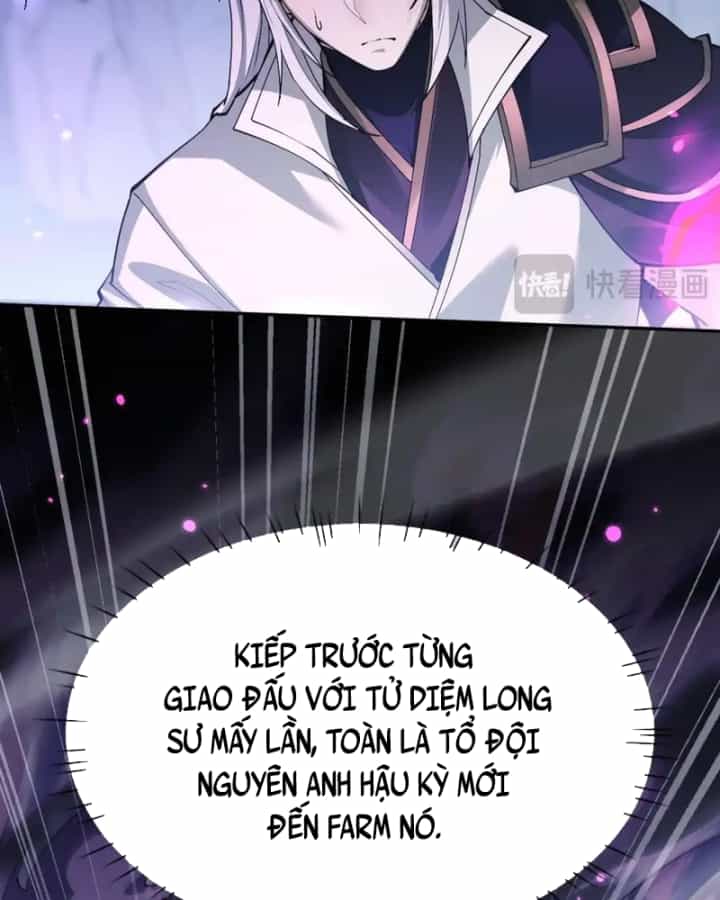 Toàn Chức Kiếm Tu - Chương 117 - ảnh 62