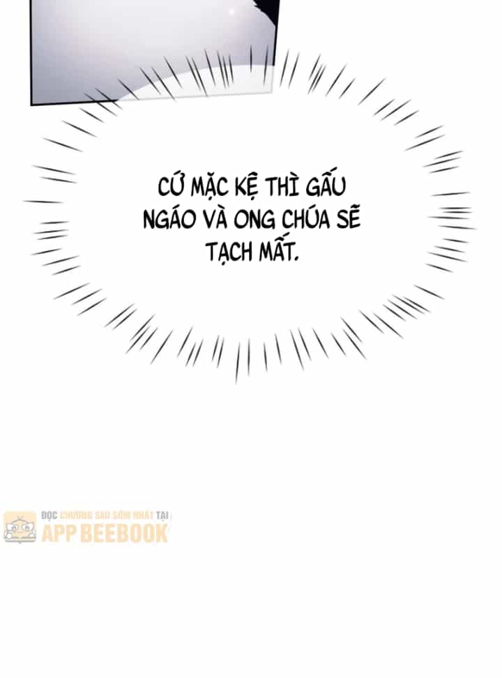 Toàn Chức Kiếm Tu - Chương 117 - ảnh 68