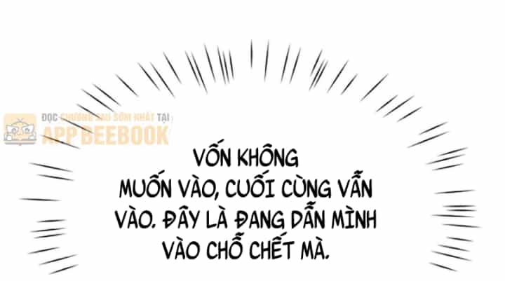Toàn Chức Kiếm Tu - Chương 117 - ảnh 8