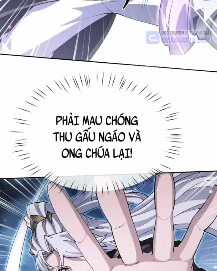 Toàn Chức Kiếm Tu - Chương 117 - ảnh 89
