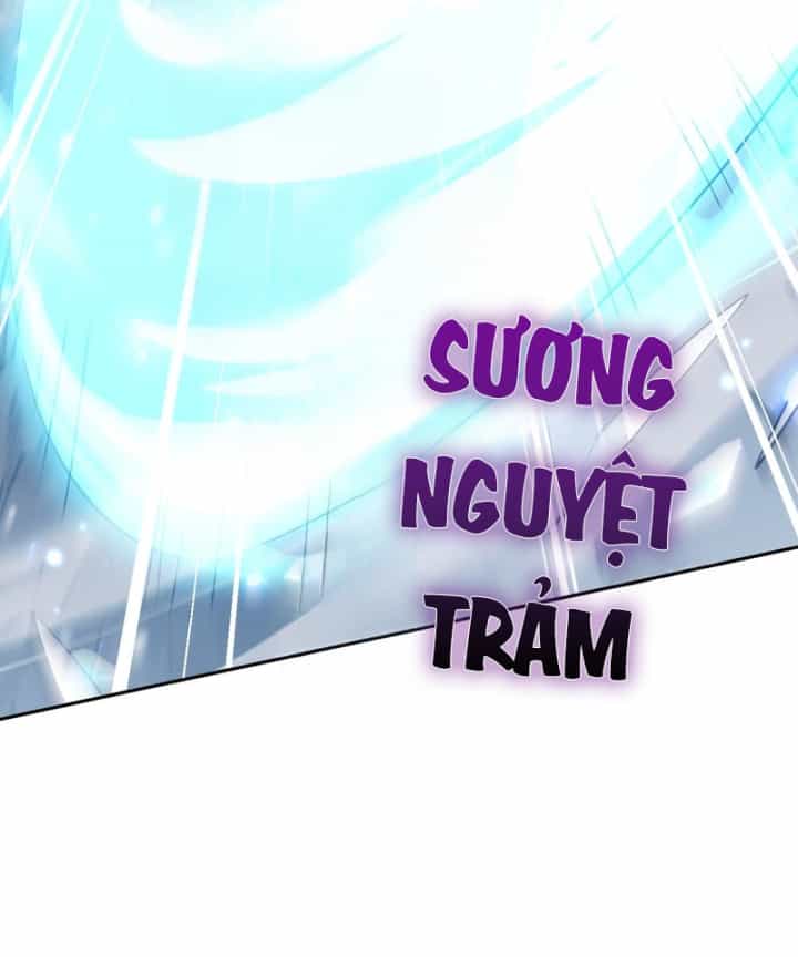 Toàn Chức Kiếm Tu - Chương 118 - ảnh 46