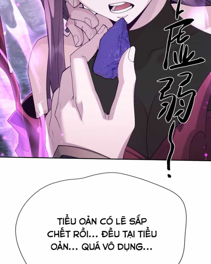 Toàn Chức Kiếm Tu - Chương 118 - ảnh 83