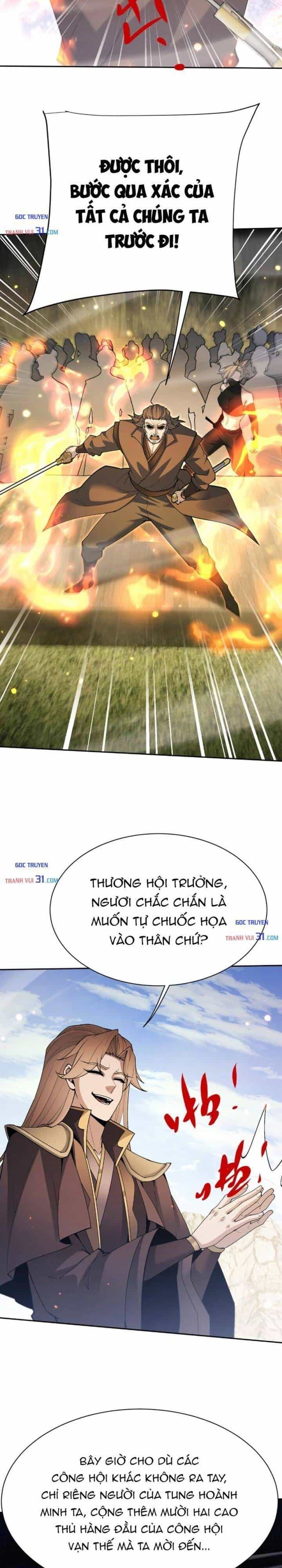 Toàn Chức Kiếm Tu - Chương 122 - ảnh 12