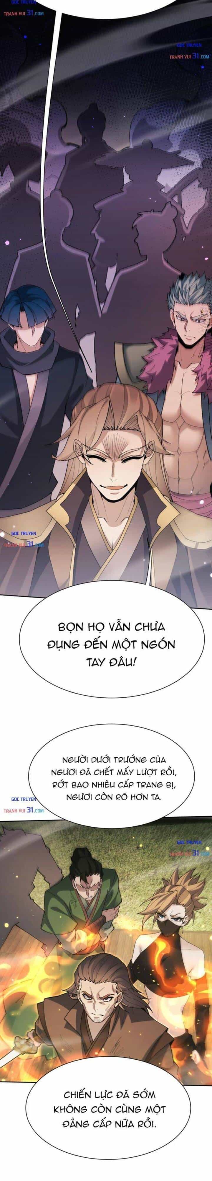 Toàn Chức Kiếm Tu - Chương 122 - ảnh 13