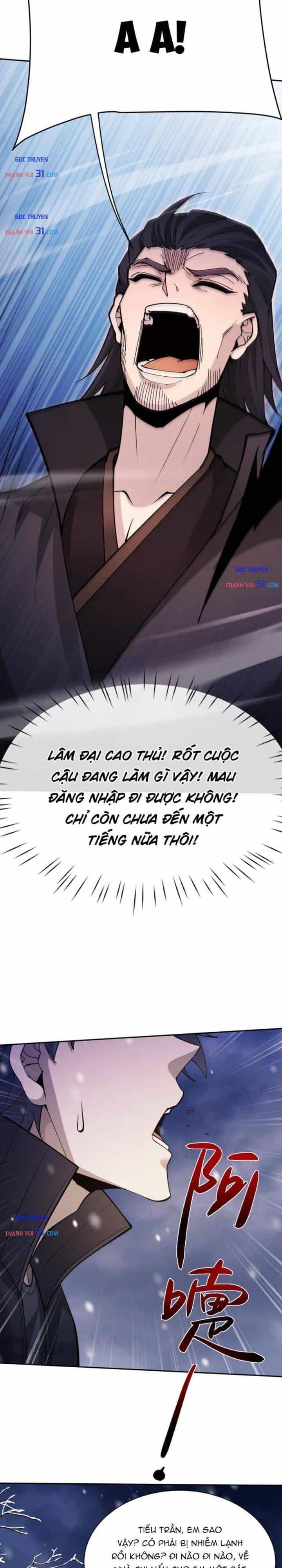Toàn Chức Kiếm Tu - Chương 122 - ảnh 21