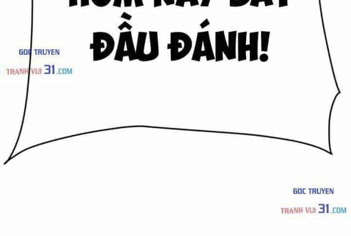 Toàn Chức Kiếm Tu - Chương 122 - ảnh 24
