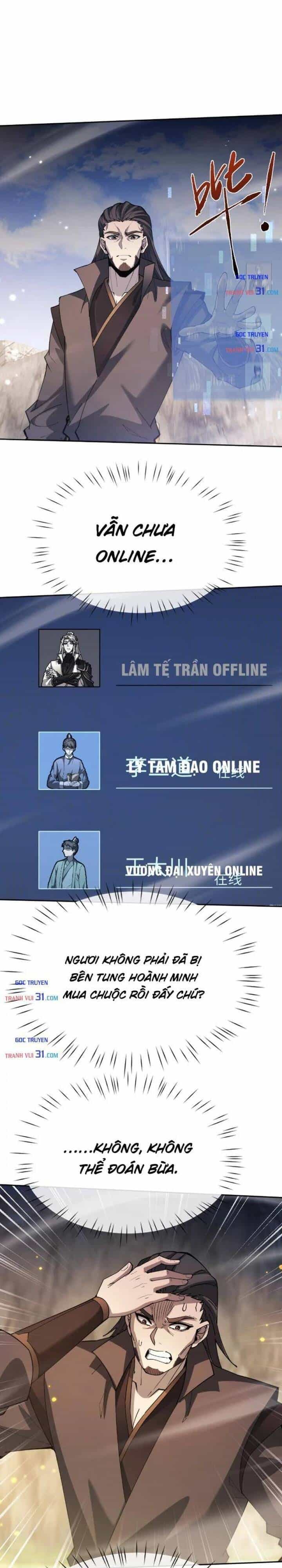 Toàn Chức Kiếm Tu - Chương 122 - ảnh 9