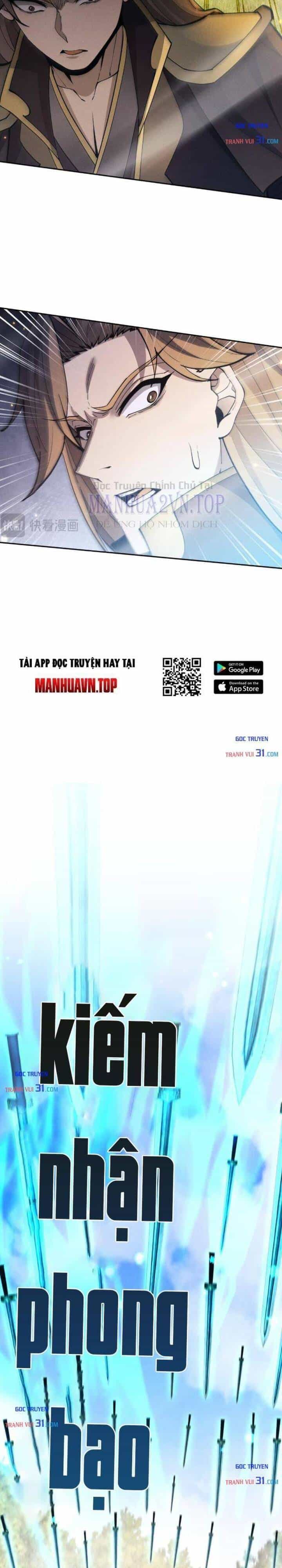 Toàn Chức Kiếm Tu - Chương 123 - ảnh 21
