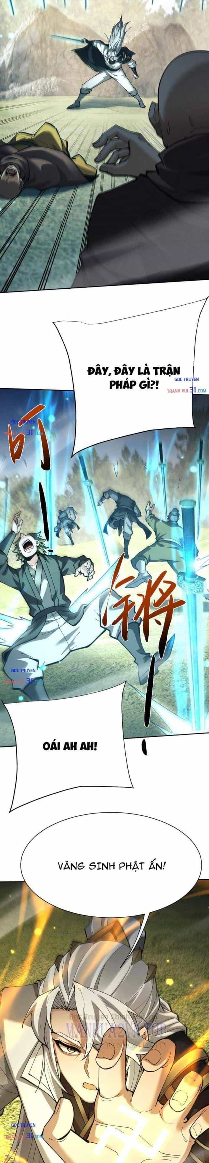 Toàn Chức Kiếm Tu - Chương 123 - ảnh 22