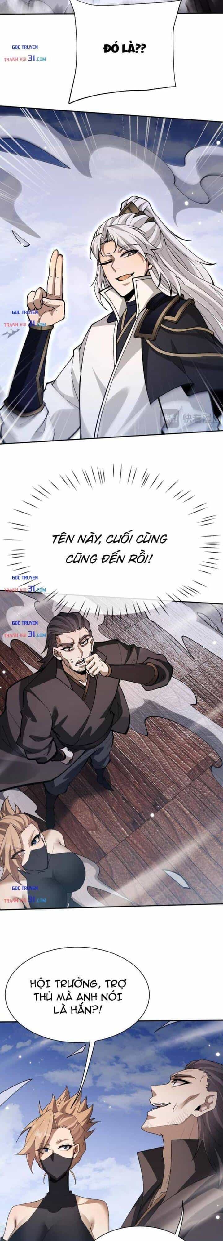 Toàn Chức Kiếm Tu - Chương 123 - ảnh 6