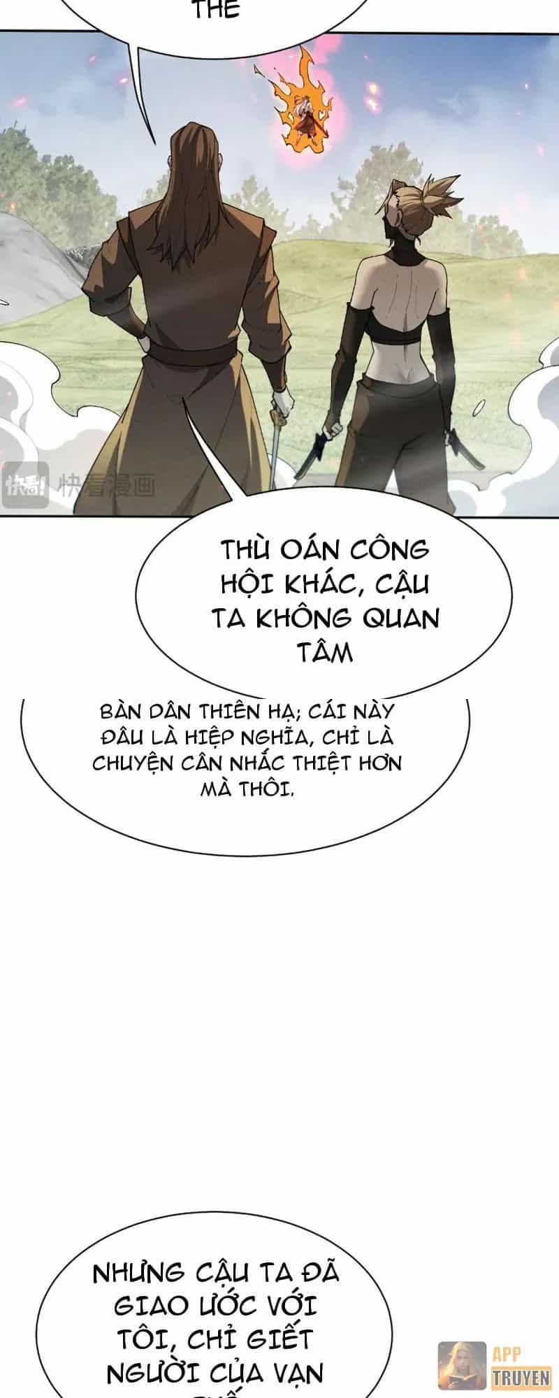 Toàn Chức Kiếm Tu - Chương 124 - ảnh 13