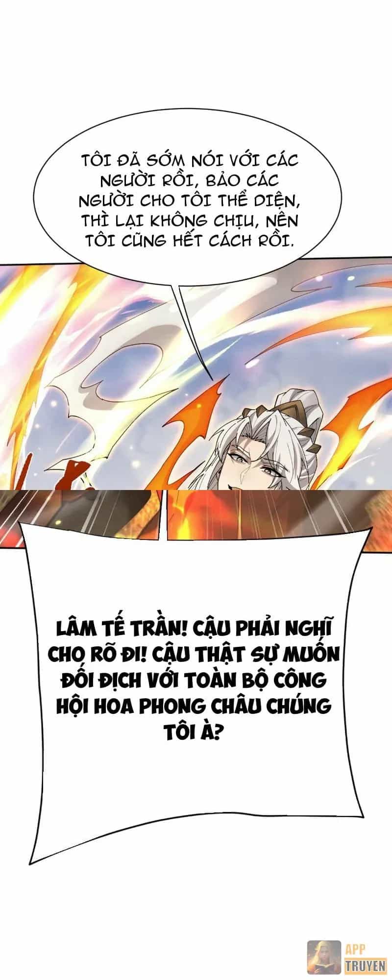 Toàn Chức Kiếm Tu - Chương 124 - ảnh 19