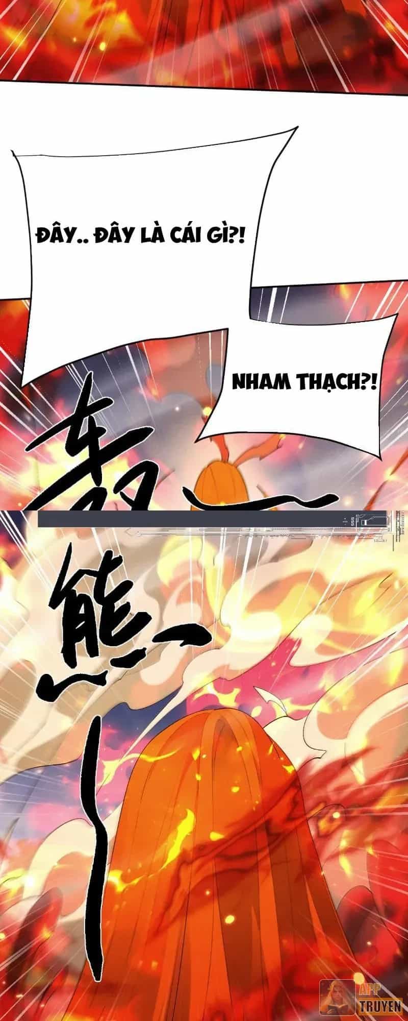 Toàn Chức Kiếm Tu - Chương 124 - ảnh 25