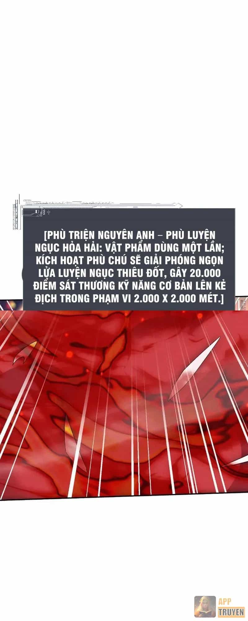 Toàn Chức Kiếm Tu - Chương 124 - ảnh 26