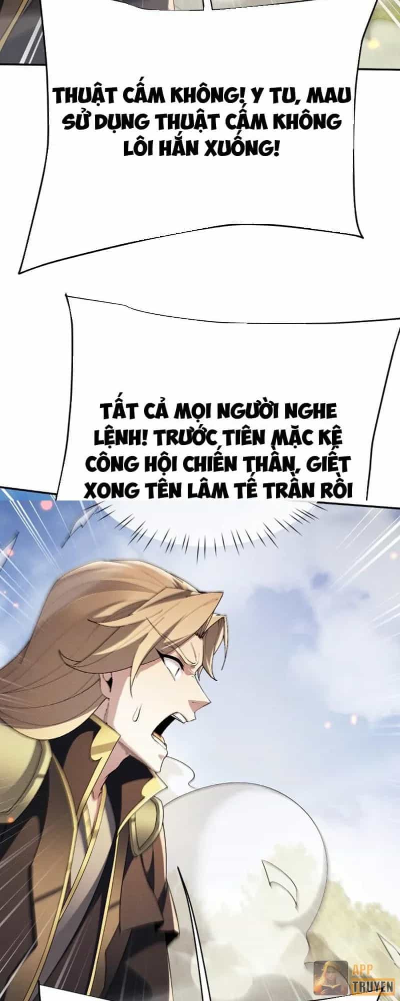 Toàn Chức Kiếm Tu - Chương 124 - ảnh 32