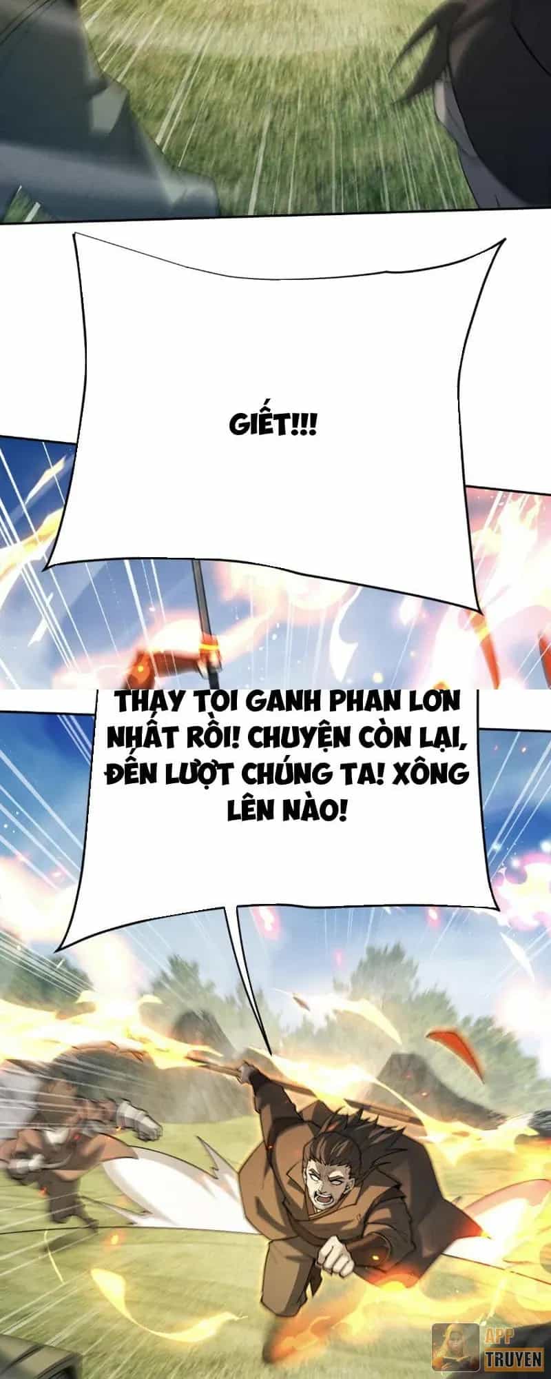 Toàn Chức Kiếm Tu - Chương 124 - ảnh 9