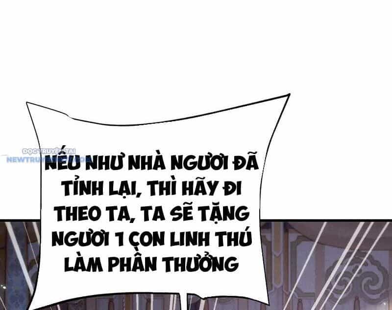 Toàn Chức Kiếm Tu - Chương 15 - ảnh 141