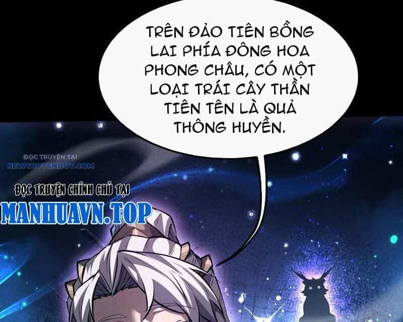 Toàn Chức Kiếm Tu - Chương 16 - ảnh 117