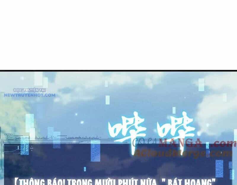 Toàn Chức Kiếm Tu - Chương 16 - ảnh 138