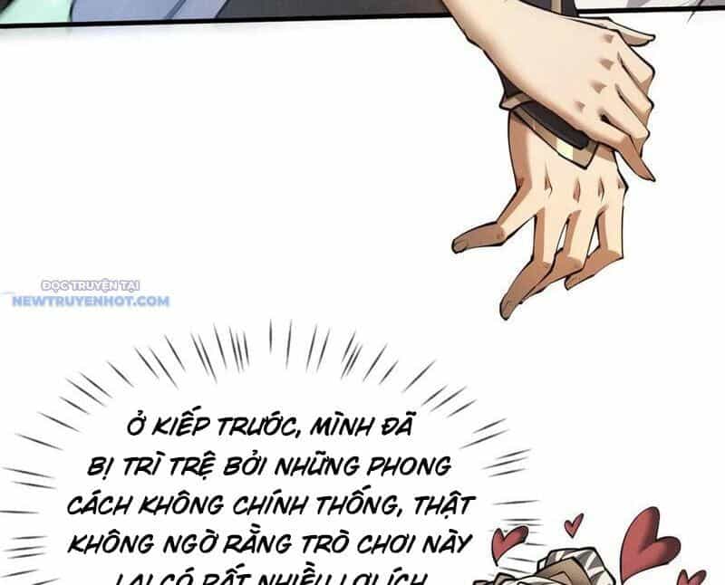 Toàn Chức Kiếm Tu - Chương 16 - ảnh 55