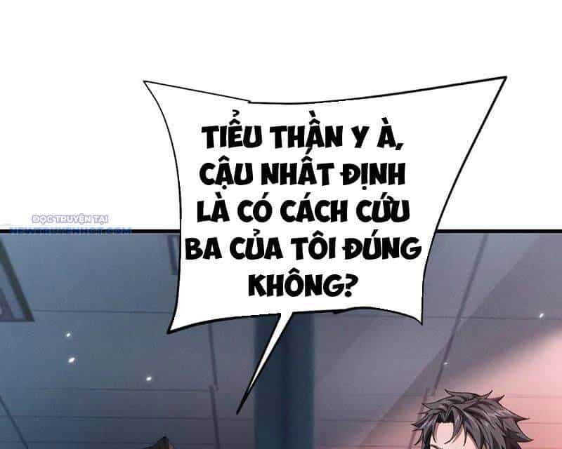 Toàn Chức Kiếm Tu - Chương 17 - ảnh 81