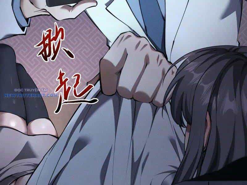 Toàn Chức Kiếm Tu - Chương 19 - ảnh 133