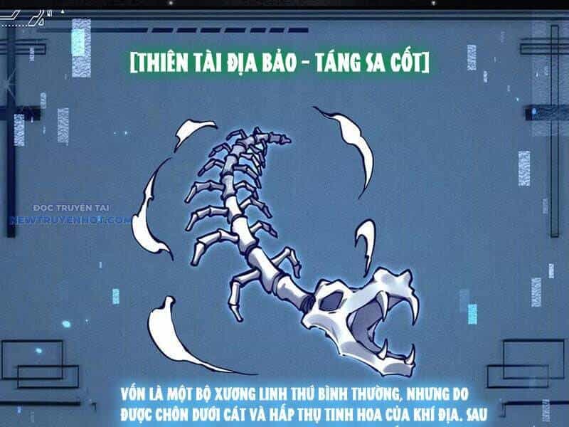 Toàn Chức Kiếm Tu - Chương 20 - ảnh 84