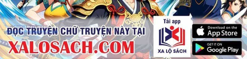 Toàn Chức Kiếm Tu - Chương 21 - ảnh 160