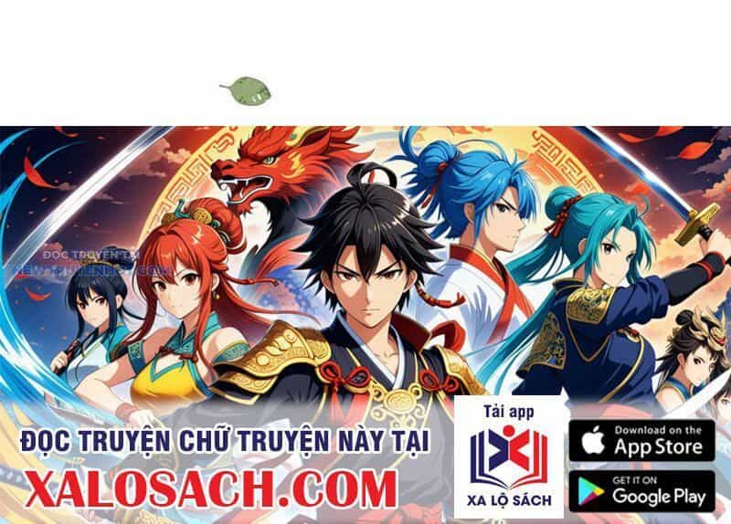 Toàn Chức Kiếm Tu - Chương 22 - ảnh 136