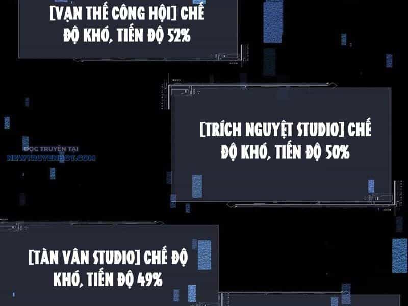 Toàn Chức Kiếm Tu - Chương 23 - ảnh 107