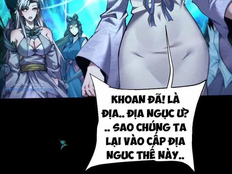 Toàn Chức Kiếm Tu - Chương 23 - ảnh 111