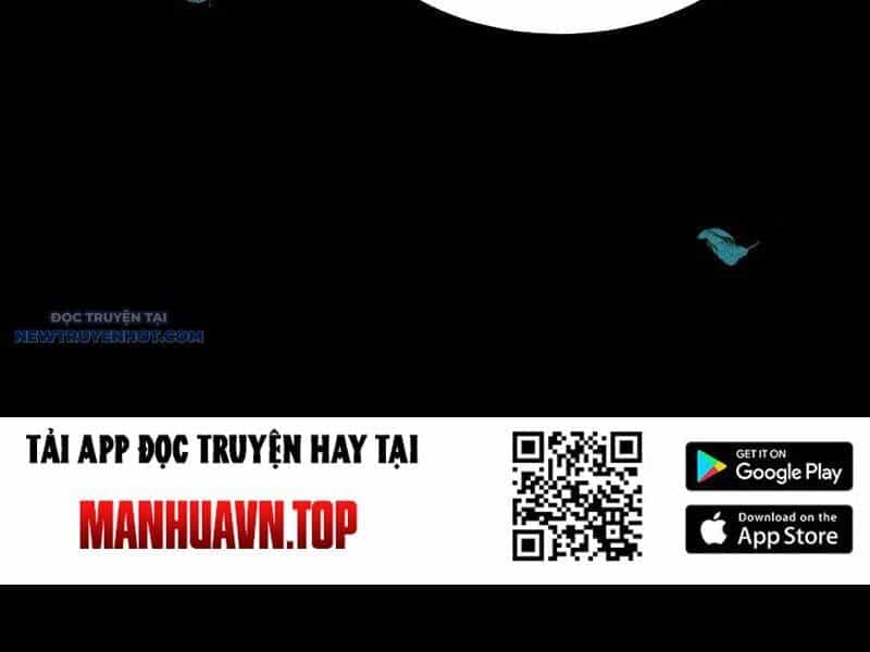 Toàn Chức Kiếm Tu - Chương 23 - ảnh 117
