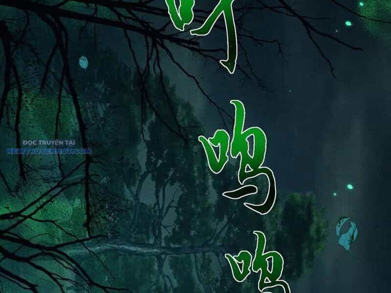 Toàn Chức Kiếm Tu - Chương 23 - ảnh 124