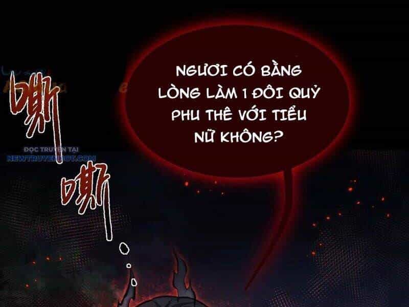 Toàn Chức Kiếm Tu - Chương 24 - ảnh 126