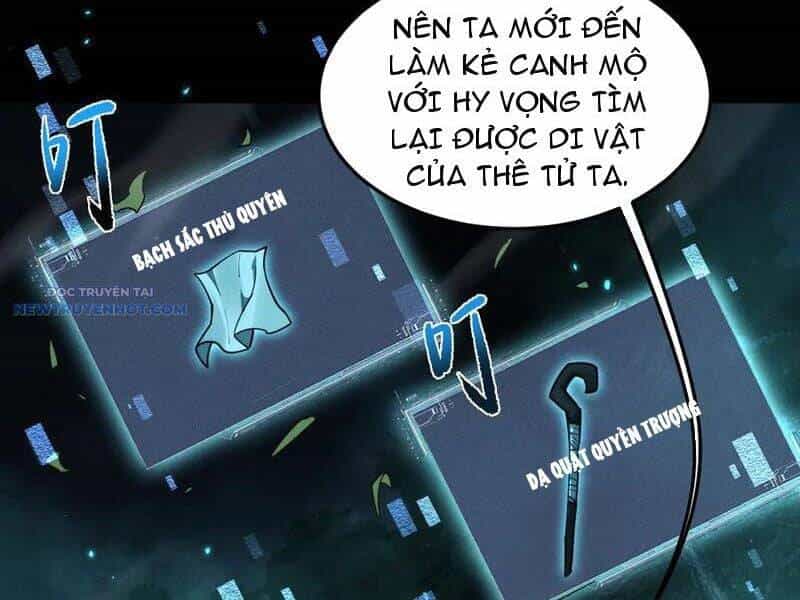 Toàn Chức Kiếm Tu - Chương 24 - ảnh 24