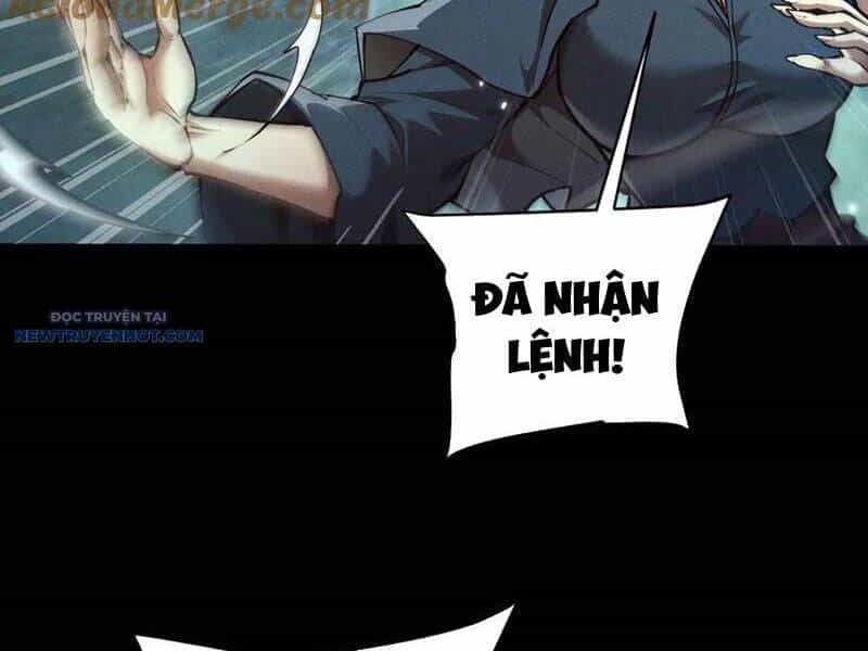Toàn Chức Kiếm Tu - Chương 25 - ảnh 32