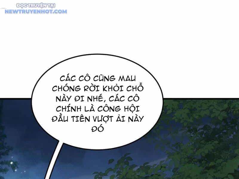 Toàn Chức Kiếm Tu - Chương 26 - ảnh 109