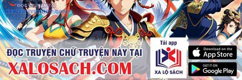 Toàn Chức Kiếm Tu - Chương 26 - ảnh 124