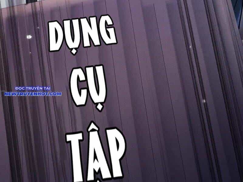 Toàn Chức Kiếm Tu - Chương 28 - ảnh 149
