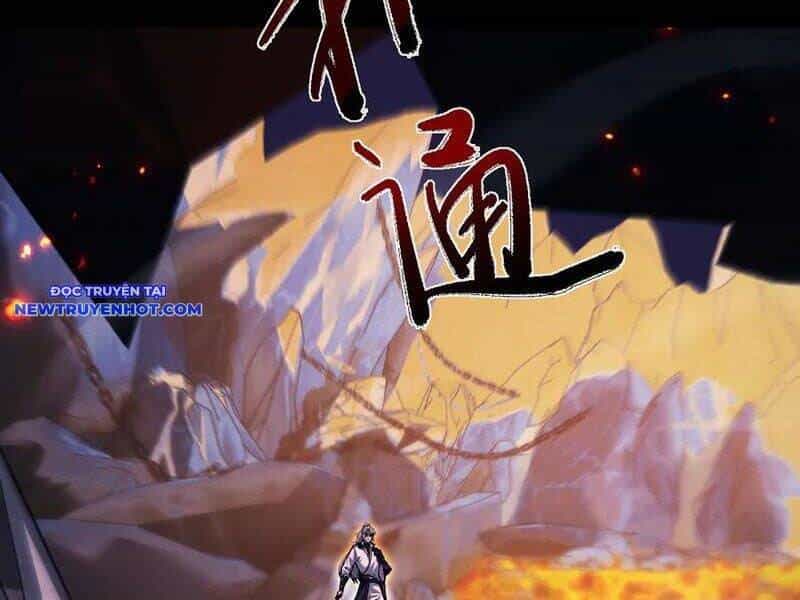 Toàn Chức Kiếm Tu - Chương 28 - ảnh 79